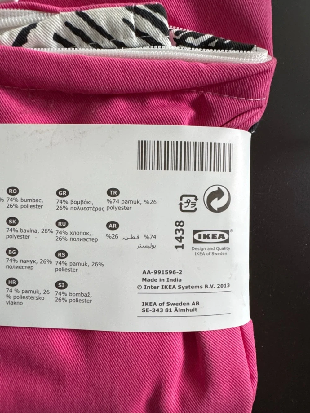 Ikea Gulort owl pillow cover pink cushion cover two owls 100 % cotton New